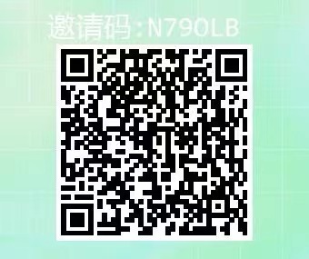 图片[3]-快递回收掘金项目,副业兼职最好的选择,每天买买买，还能日入500+？-辰星