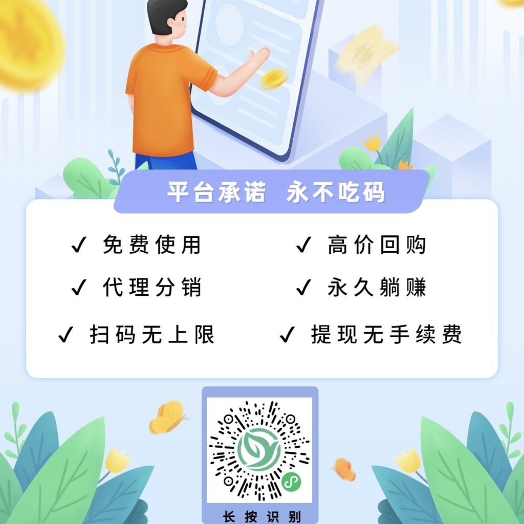 图片[2]-烟盒回收玩法，属于烟民的福利来咯!！超级简单！-辰星