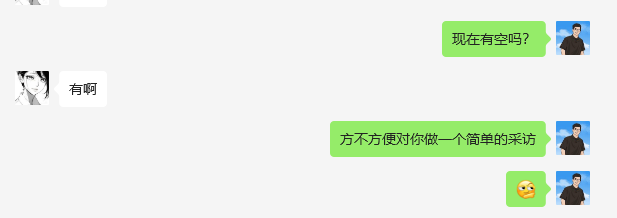 图片[4]-纯新手17岁高中生，通过这个玩法，操作20天，单天最高产出567元？-辰星