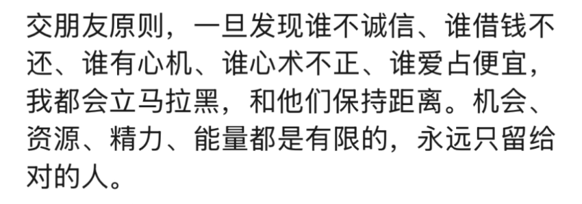 图片[4]-副业、创业第一步！很多人一开始就走错了！-辰星