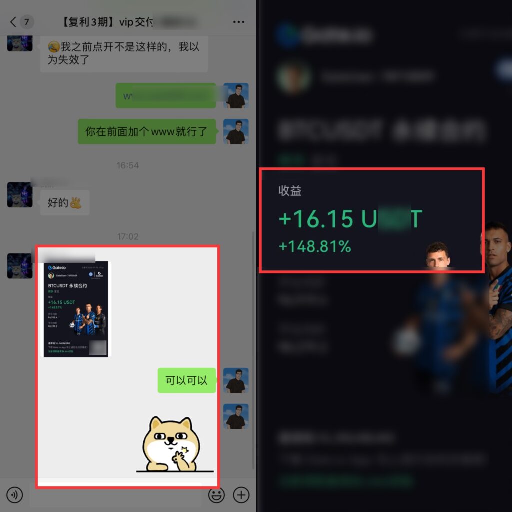 图片[8]-辰星团队-复利反馈图合集-辰星